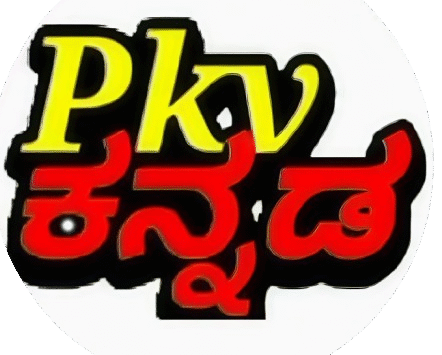 Pkv kannada- karnataka latest news site